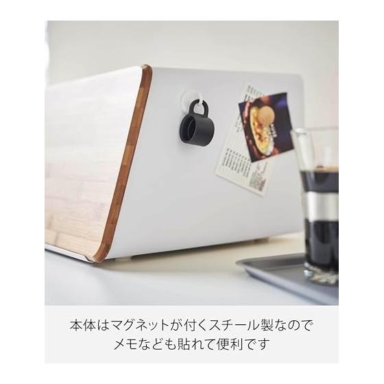 Yamazaki Jitsugyo Bread Case with Removable Lid White W31.5XD24.5XH18.5cm Tower Bread Case with Slideable Lid Large Capacity 5290