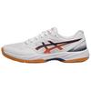 Gel Court Hunter 3 White Indigo Fog Orange Men Sneakers 1071A119-100