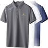 Short-Sleeve Men's Summer Business Polo Shirt, Loose Casual Breathable Top for Men, Black, M