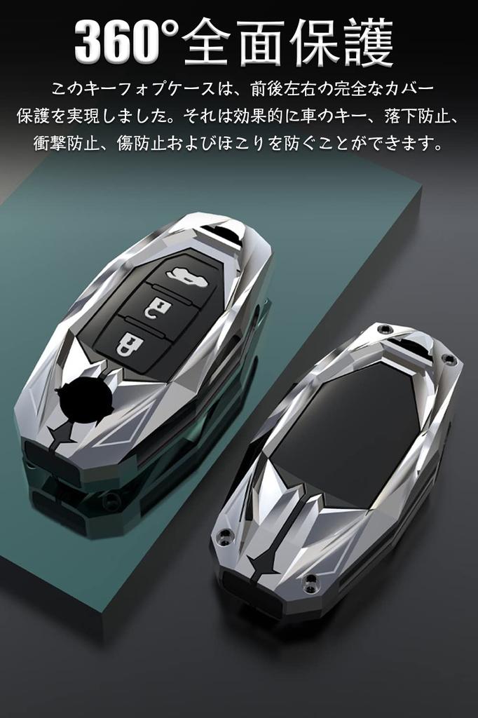 Кейс для ключей LETINGFAR для Nissan, Чехол для смарт-ключа, Защитный чехол для ключа, Держатель для ключей JJ, NISSAN Serena, X-Trail, Elgrand и т. д., фиолетовый
