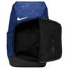 Nike Баскетбольный рюкзак Hoops Elite 32 л Синий Космос/Черный/Черный HJ8374-492
