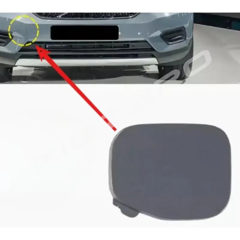 New Car Part Trailer Cover Front Bumper Bar Tow Hitch Towing Hook Hole Cap for Volvo XC40 C40 2018 2019 2020 2021 2022