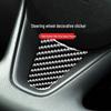 Наклейка-молдинг рулевого колеса из углеродного волокна для Honda Fit/Jazz