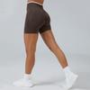 Women's Casual Hip-lifting Seamless Color Block Yoga Fitted Sports Shorts