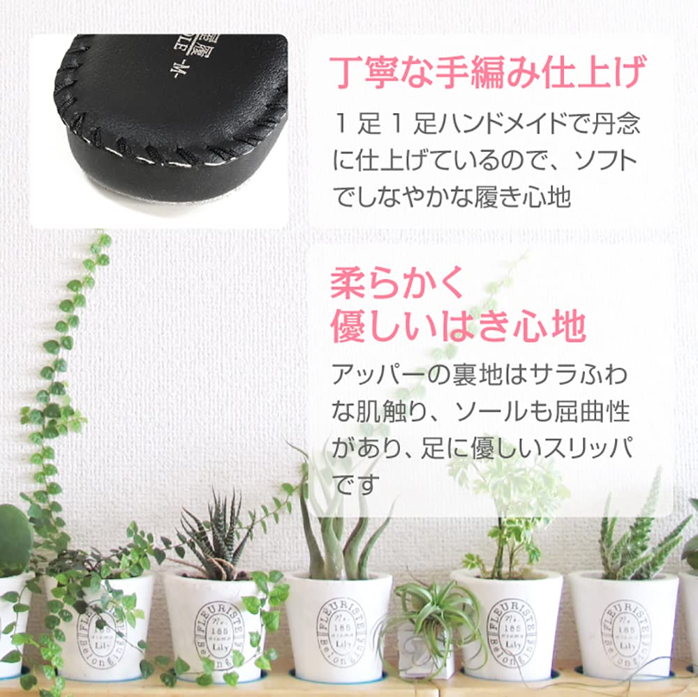 Панси Комнатные Сандалии Тапочки 8691 Черный Средний