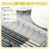Goowin Dish Drainer Rack, Stainless Steel Dish Drainer, Kitchen Storage, Tatami Style, Adjustable Dish Drainer Basket