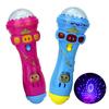Projection Microphone Flash Microphone Starry Sky Light Stick Light Toy
