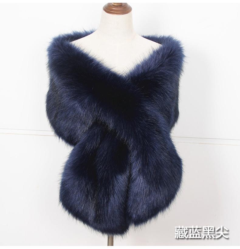 Воротник для волос шаль искусственный мех лисья шерсть большая шаль женское сценическое вечернее платье накидка шарф поддельный воротник