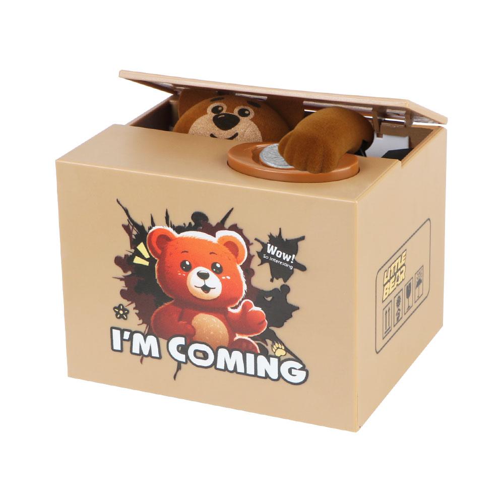 Action Figure Toys Kids Gift Electronic Money Saving Box Stealing Money Box with Music Automated Coin Bank Coin Piggy Bank