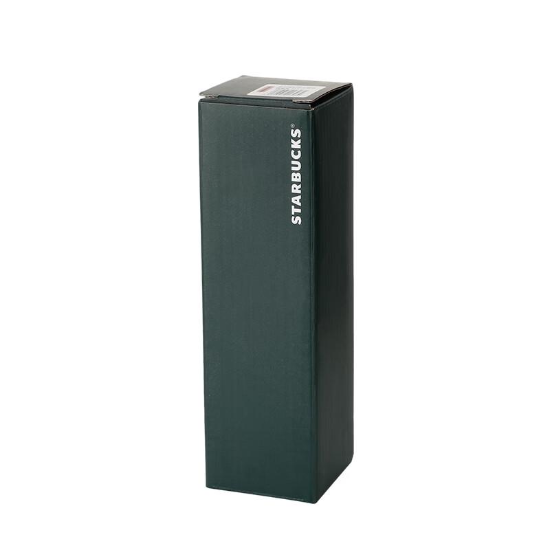 Термокружка Starbucks Dazzling Bronze