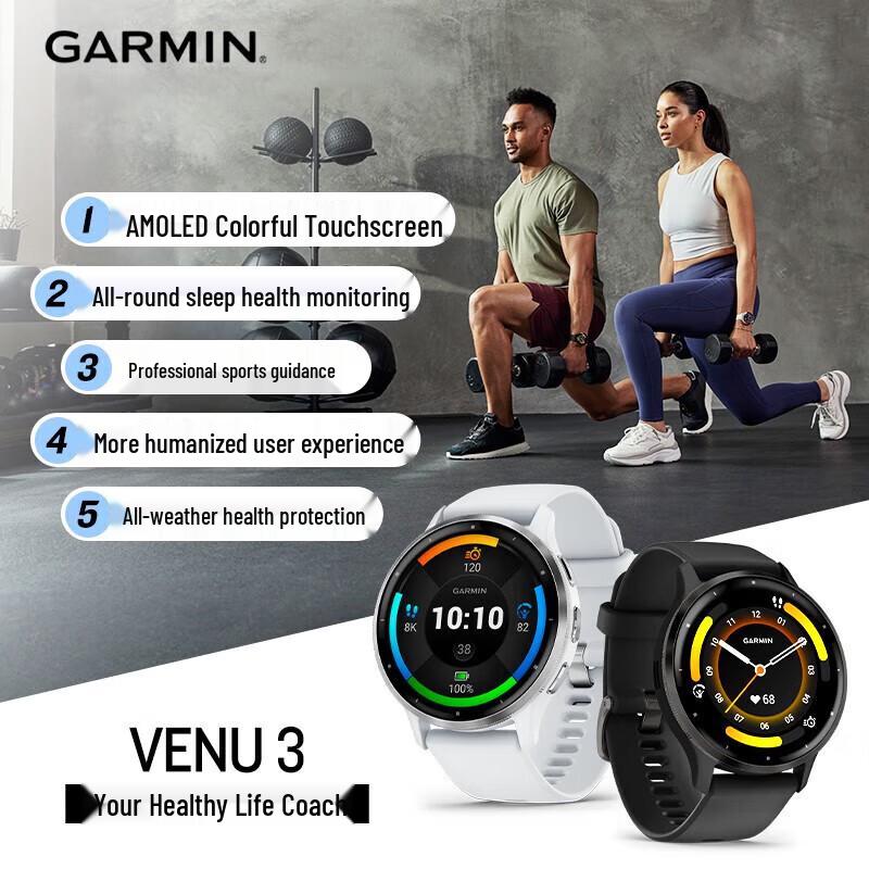 GPS-смарт-часы Garmin Venu 3 (Китайская версия)