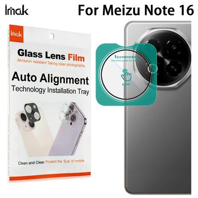 Для Meizu Note 16 Стекло IMAK Стекло высокой четкости Пленочная линза Версия с самопозиционированием