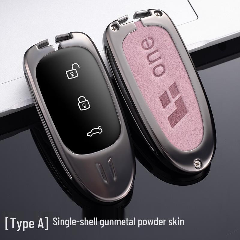 Ideal 2021 Car Key Protective Cover: Minimalist Metal Design for Both Men and Women