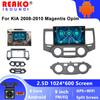 Автомобильное радио для Kia Magentis 2008-2010 Android Мультимедиа Видео Плеер GPS Навигация Carplay Android Auto 4G WIFI