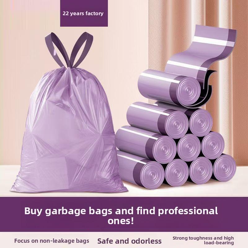 38/45/50PCS Purple Household Thickened Drawstring Garbage Bag Portable Automatic Closing Disposable Garbage Bag Kitchen