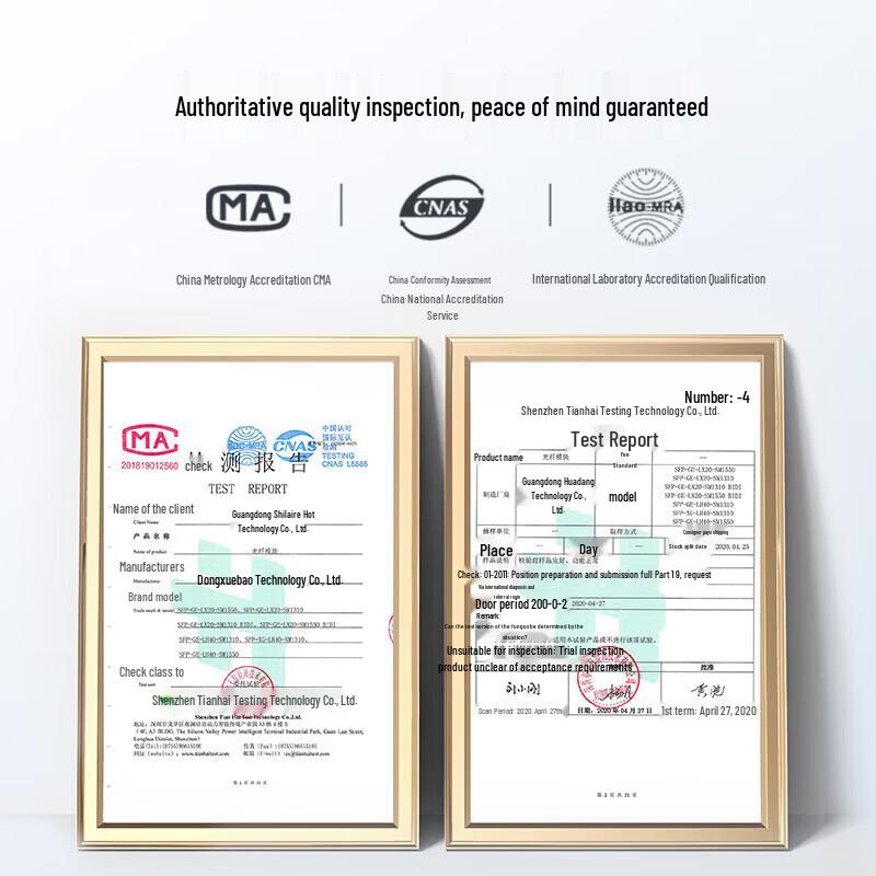 SK-LINK Gigabit SFP BiDirectional Fiber Optic Module 80KM