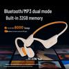 Aigo GS06 Наушники с костной проводимостью Bluetooth Спортивные для плавания