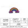 Self-adhesive sticker mini embroidery label clothing luggage handbook DIY decoration seam-free self-adhesive cloth sticker3 pcs MOQ mix styles