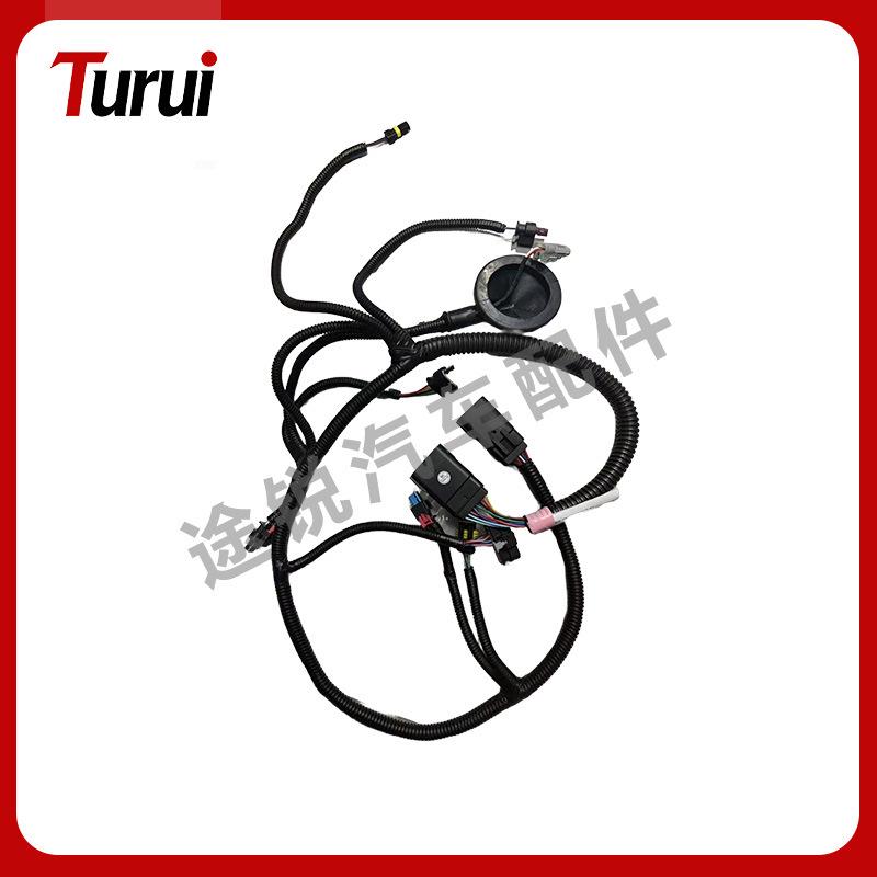 Tesla Model Y (2020-2025) Front Crossmember Wiring Harness & Water Tank Bracket 2489050-04-C