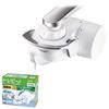 Toray Trevino Water Purifier, Faucet-Mounted Type (High Removal, 12 Pollutant Levels, 30% Water Saving), Made In Japan, SX904V Super Series