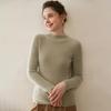 Women's Cashmere Half-Turtleneck Slim Pullover - Warm, Ribbed, and Perfect for Layering