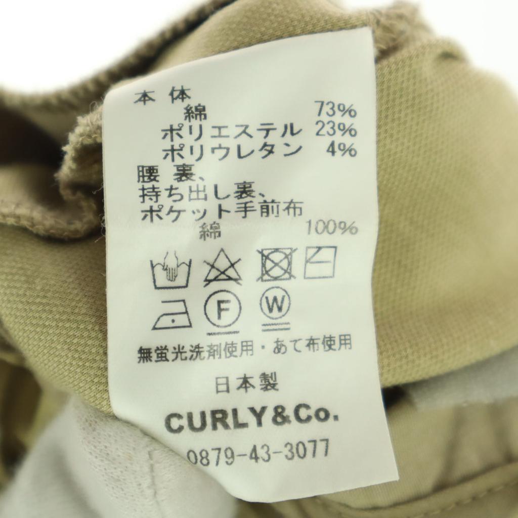 CURLY&CO.1 сделано в Японии Длинные брюки 2 Коричневый Женский Б/У