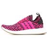 Adidas NMD_R2 Primeknit 'Japan Shock Pink' BY9697