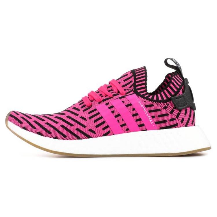 Adidas NMD_R2 Primeknit 'Japan Shock Pink' BY9697