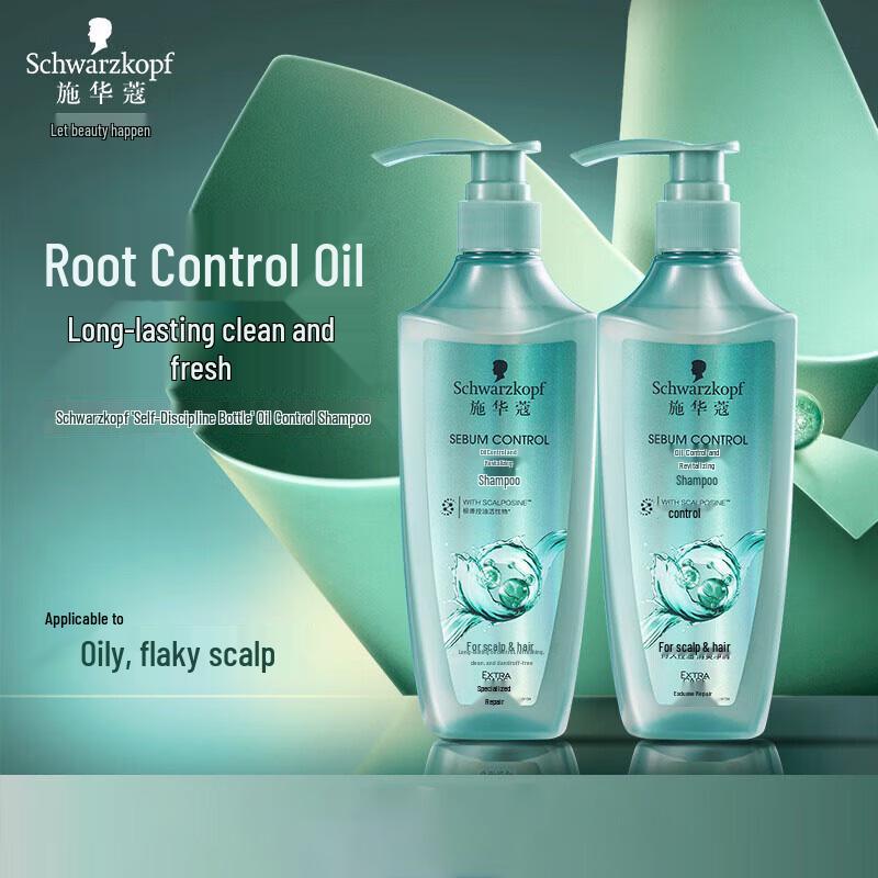 Schwarzkopf Oil Control & Anti-Dandruff Shampoo