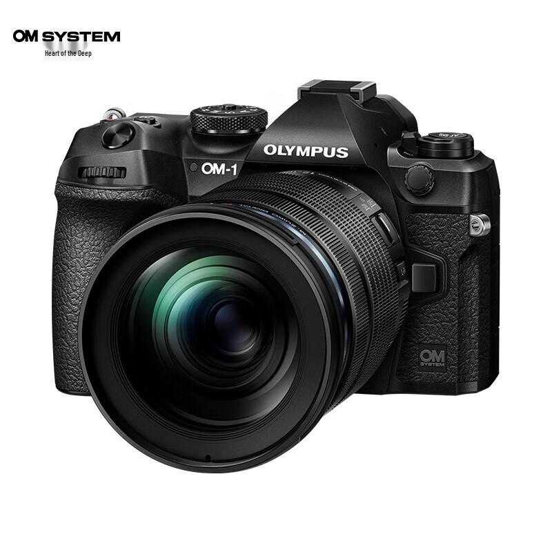 OM SYSTEM M.ZUIKO DIGITAL ED 12-100mm F4.0 IS PRO Lens