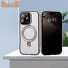 Магнитный поворотный чехол-подставка для Apple iPhone - Ударопрочная, теплоотводящая защитная крышка