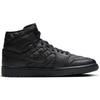 Air Jordan 1 Mid SE Черные стеганые женские кроссовки Белые DB6078-001
