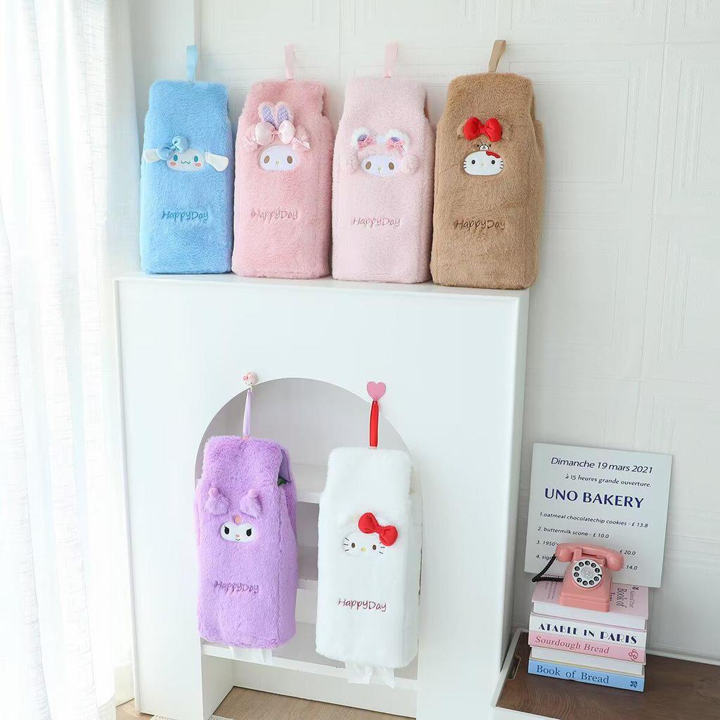 Adorable Plush Cartoon Tissue Box - Japanese Style for Home or Car Use