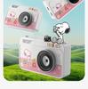 Snoopy Student Entry-Level Digital Camera - CCD Beauty Camera for Beginners