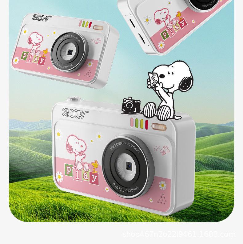 Snoopy Student Entry-Level Digital Camera - CCD Beauty Camera for Beginners