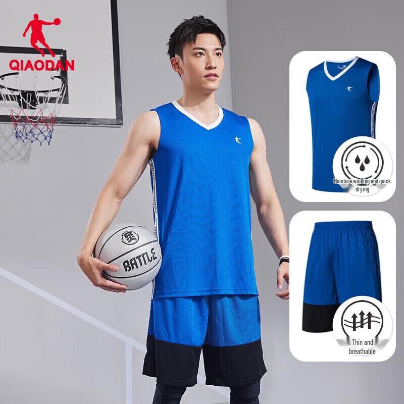 Jordan Men's Basketball Jersey & Shorts Set