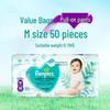 Pampers Подгузники-трусики Oxygen Pro Супертонкие и дышащие