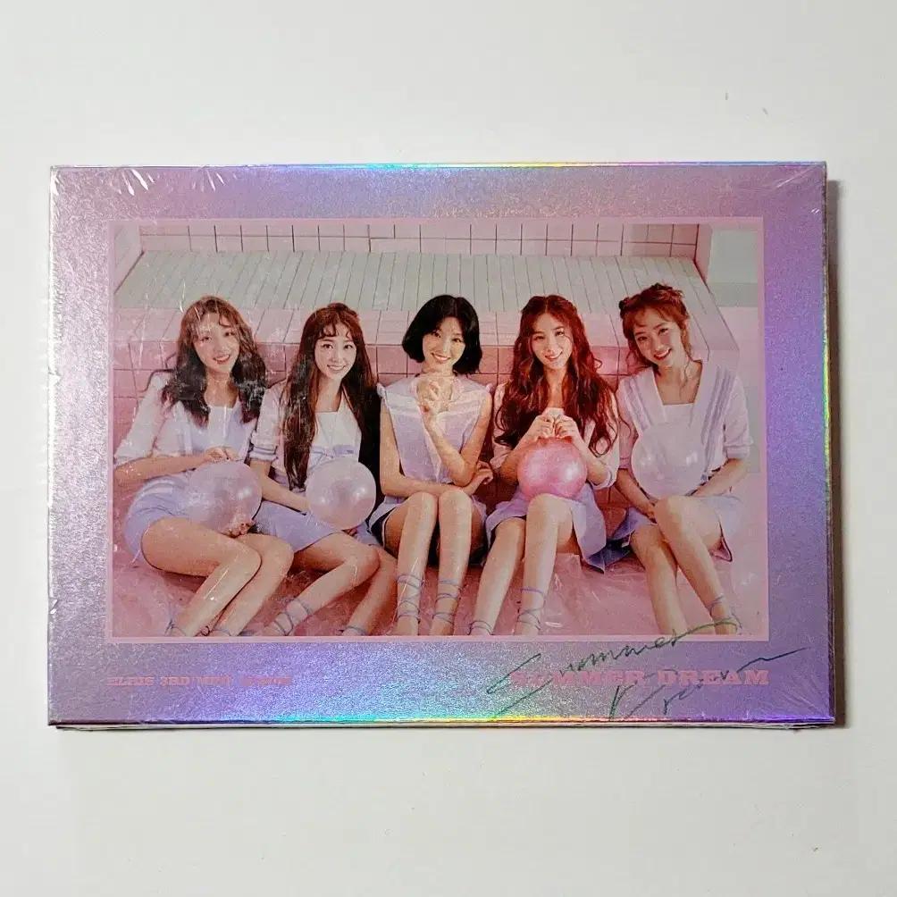 [sealed Non-commercial Promotional Edition/ELRIS 3rd Mini Album