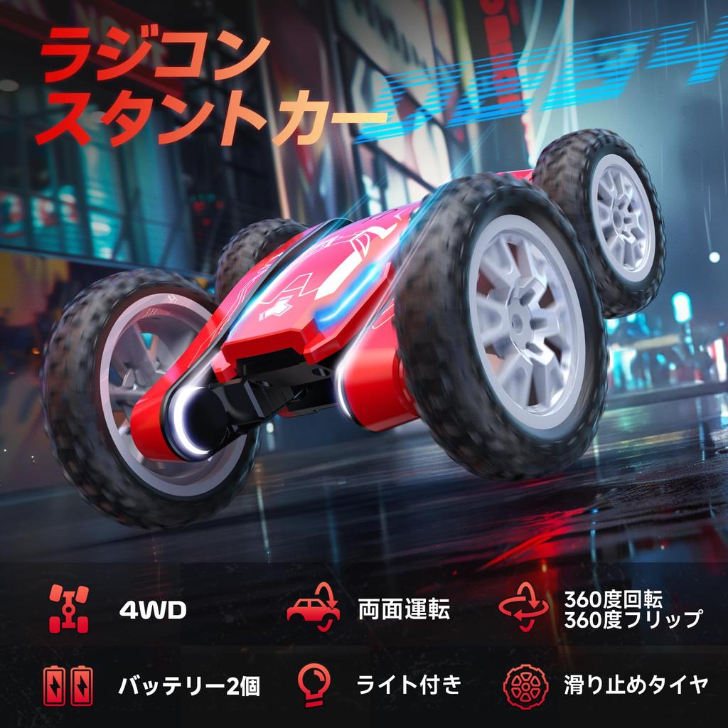 Радиоуправляемая машинка DEERC для детей, радиоуправляемая машинка, игрушечная машинка с дистанционным управлением, полноприводная трюковая машинка, вращение на 360 градусов, пробег 30