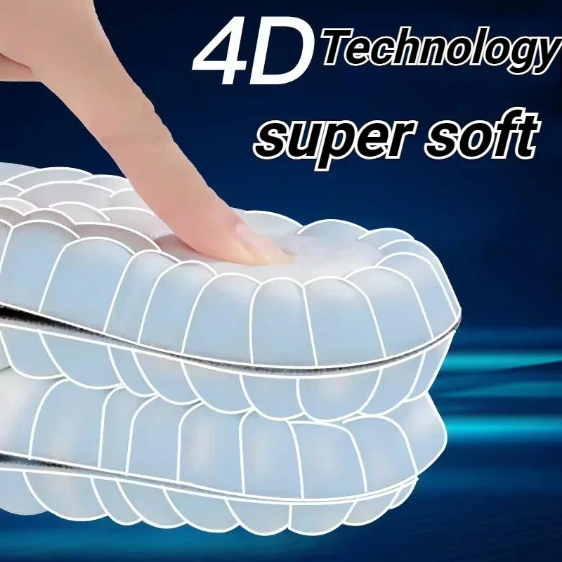Массажные стельки 4D для обуви, супермягкие, латексные, спортивные, для ног, для бега, подошва для кроссовок, поддержка свода стопы, ортопедические вставки, унисекс