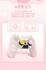 GeekShare PS5 Controller Silicone Soft Skin Case for PlayStation 5 Includes Protective Easy to Starry Tale Pink Cover, Controllers, Sticker,