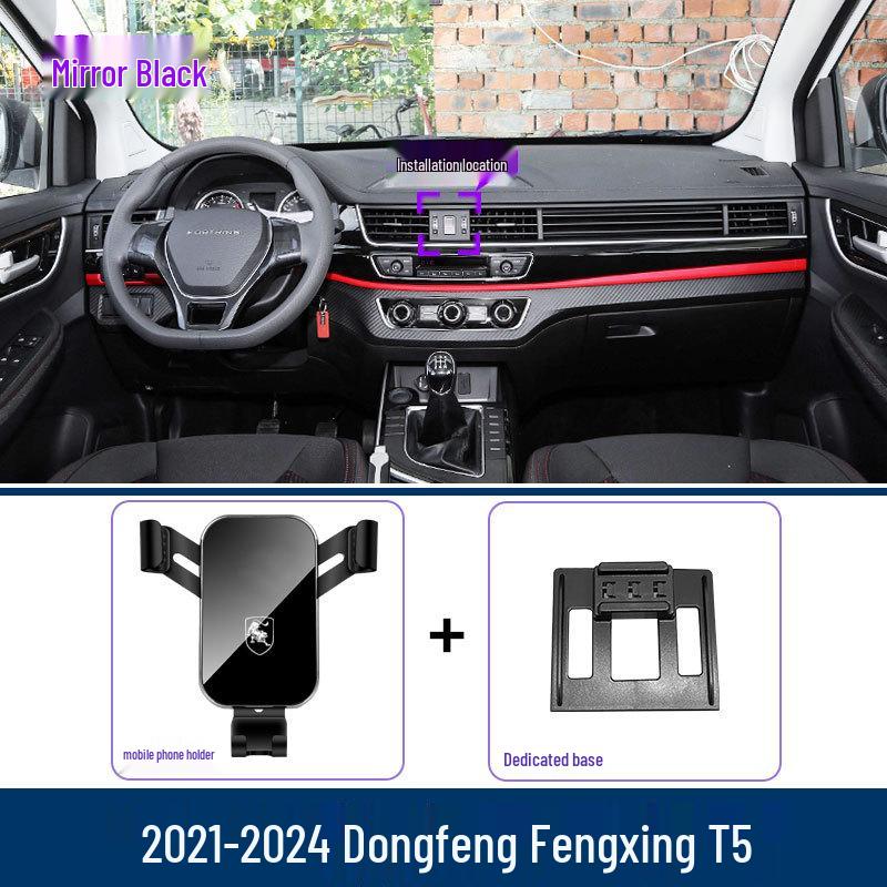 Автомобильный держатель телефона в вентиляционное отверстие для Dongfeng Fengxing T5 - Крепление для навигации и аксессуар для интерьера