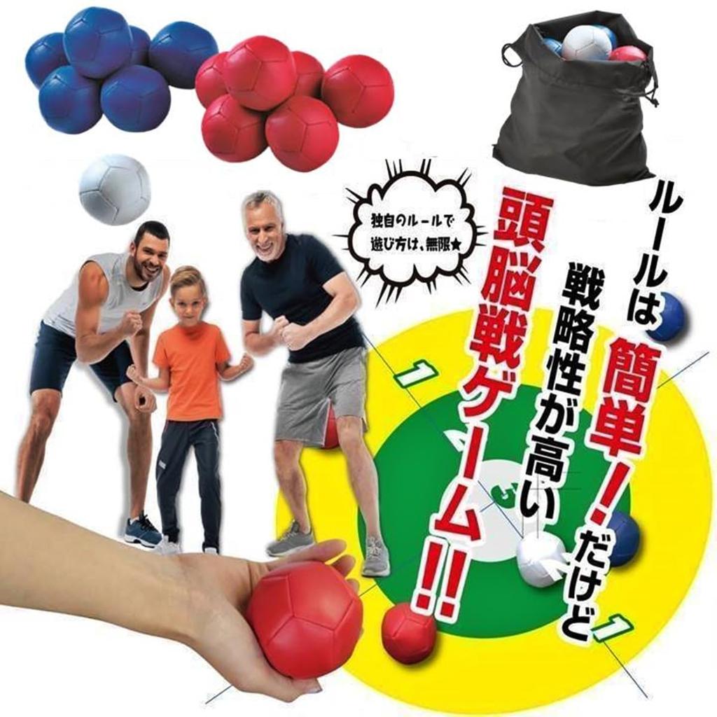 AiS to you Бочча Наслаждайтесь набором для боччи с игрой в боччу и хранением Идеально подходит для мозга и упражнений на открытом воздухе для всех Готов к мячам, коврику, инструкциям, сумке.