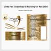 L'Oréal Paris Extraordinary Oil Nourishing Hair Mask 250ml