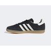 adidas Обувь Samba Og