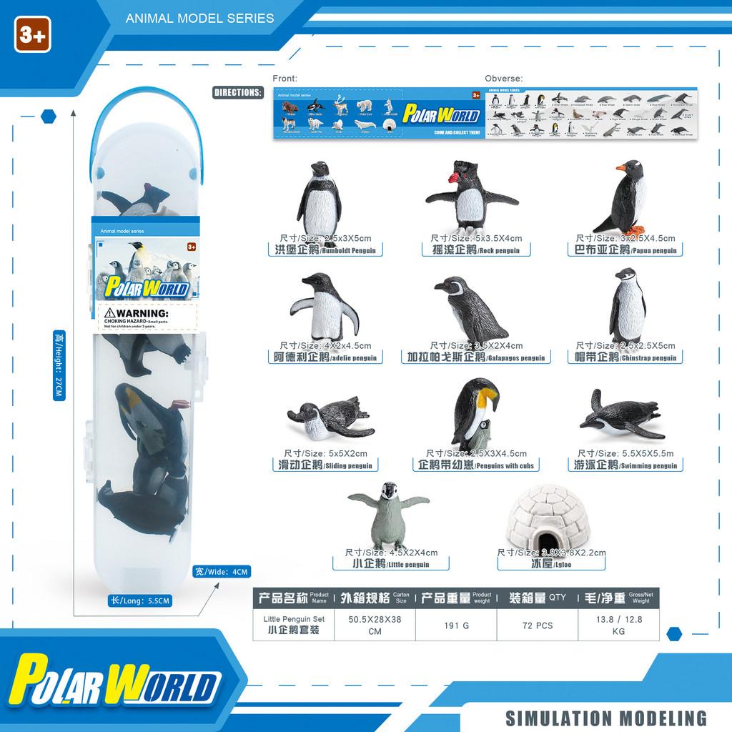 Динозавры Дикая природа Насекомые Растения Модель ПВХ Реплика окаменелости Музейного качества Декор Подарок