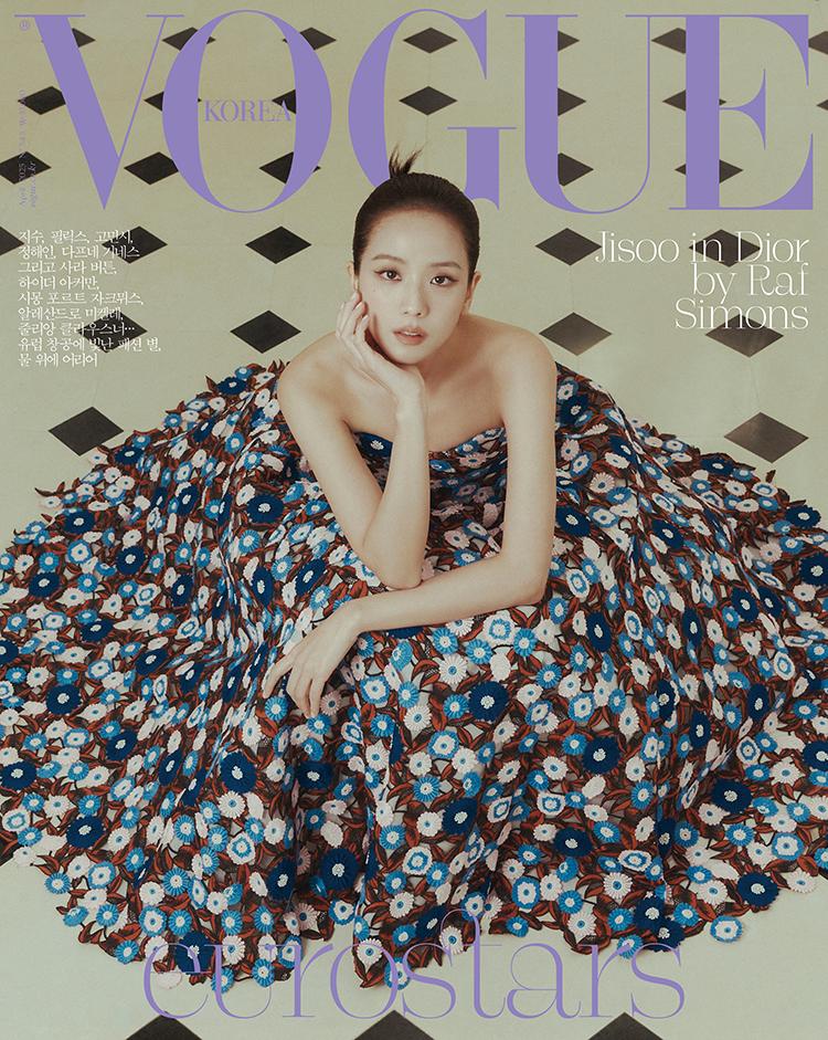 VOGUE Korea 2025, апрель BLACKPINK Джису, Чан Вон Ён, Феликс, Чон Хэ Ин KPOP