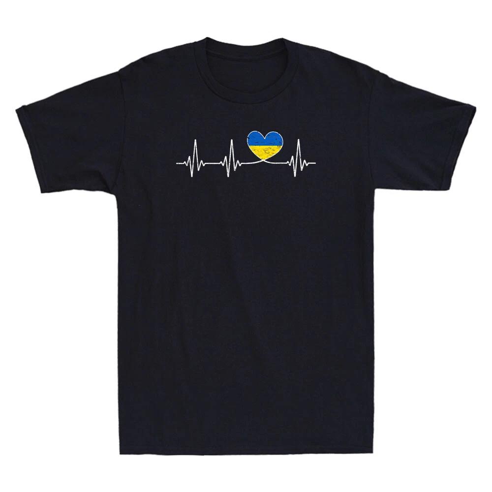 Ukraine Love Heartbeat and Ukrainian Flag with Heart Ukraine Vintage Men T-Shirt