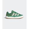 Adidas ADIDAS Adimatic - Зеленый ID8267 539865