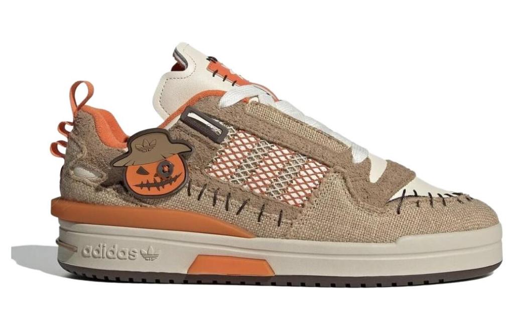 adidas Forum Mod Low "Jack O'Lantern" ID0869